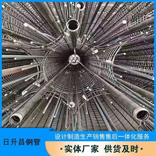 三台声测管加固处理操作要点