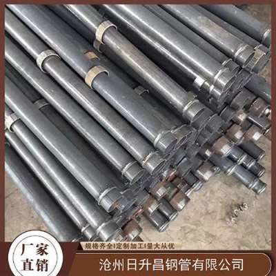 三台最薄的声测管壁厚可以到什么程度