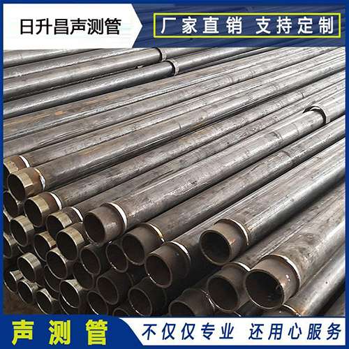 三台声测管外观质量有哪些要求？